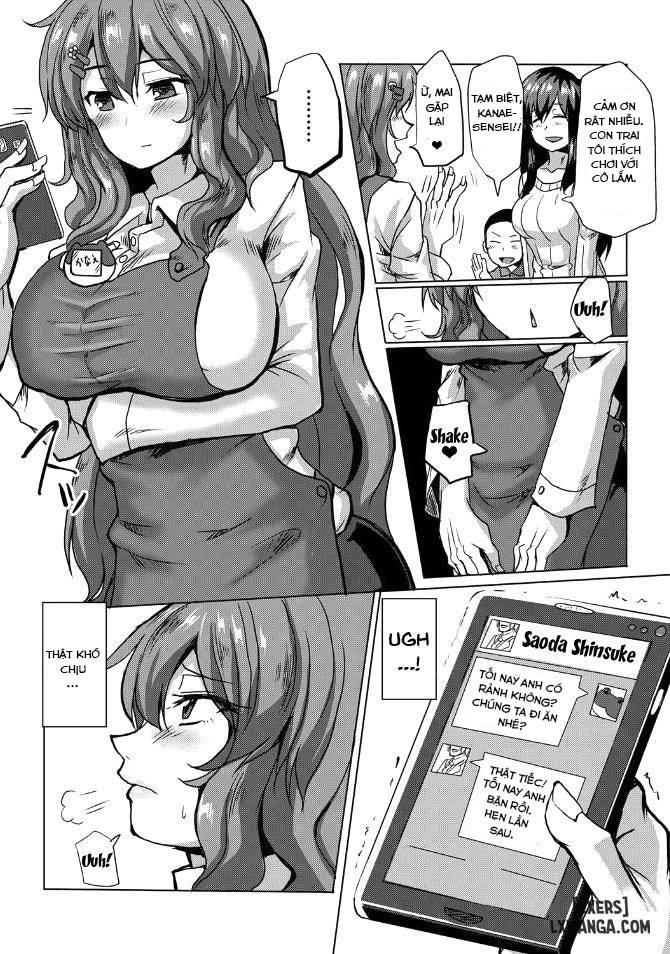 suck-sex-stories-full-chap-6-2 integer