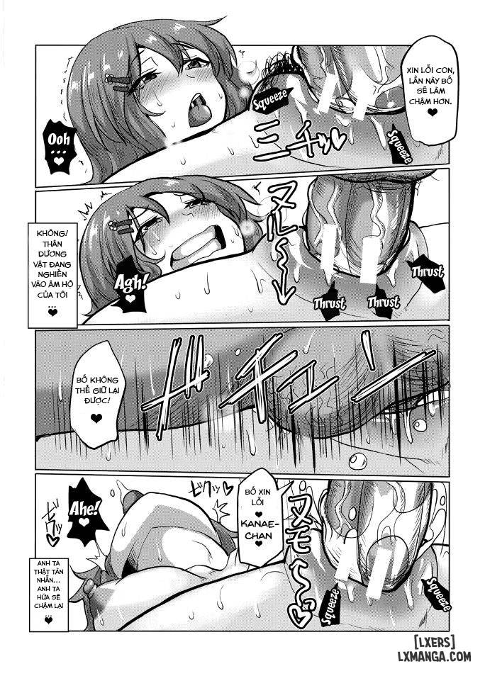 suck-sex-stories-full-chap-6-21 integer