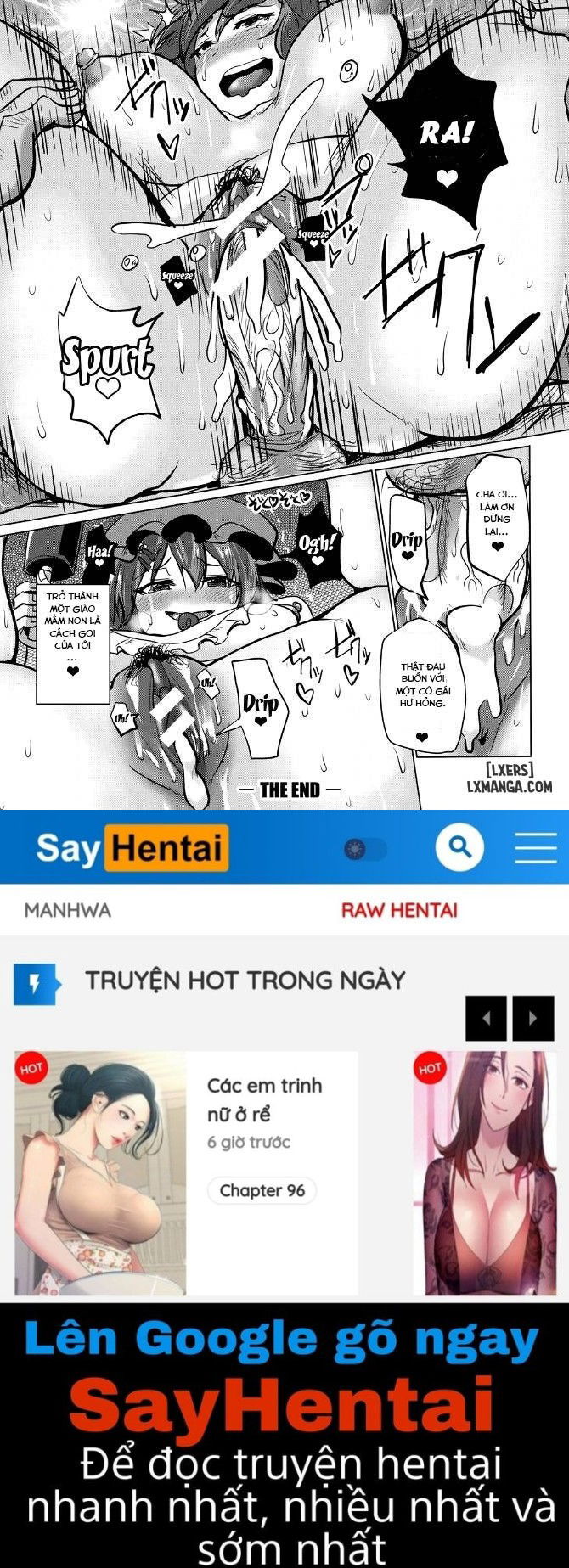 suck-sex-stories-full-chap-6-23 integer