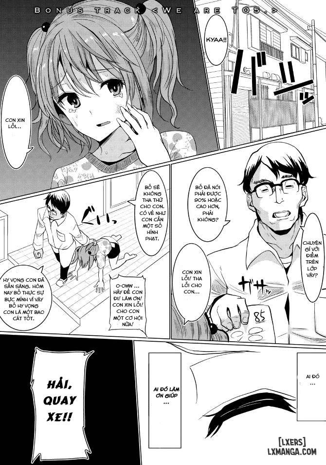suck-sex-stories-full-chap-8-23 integer