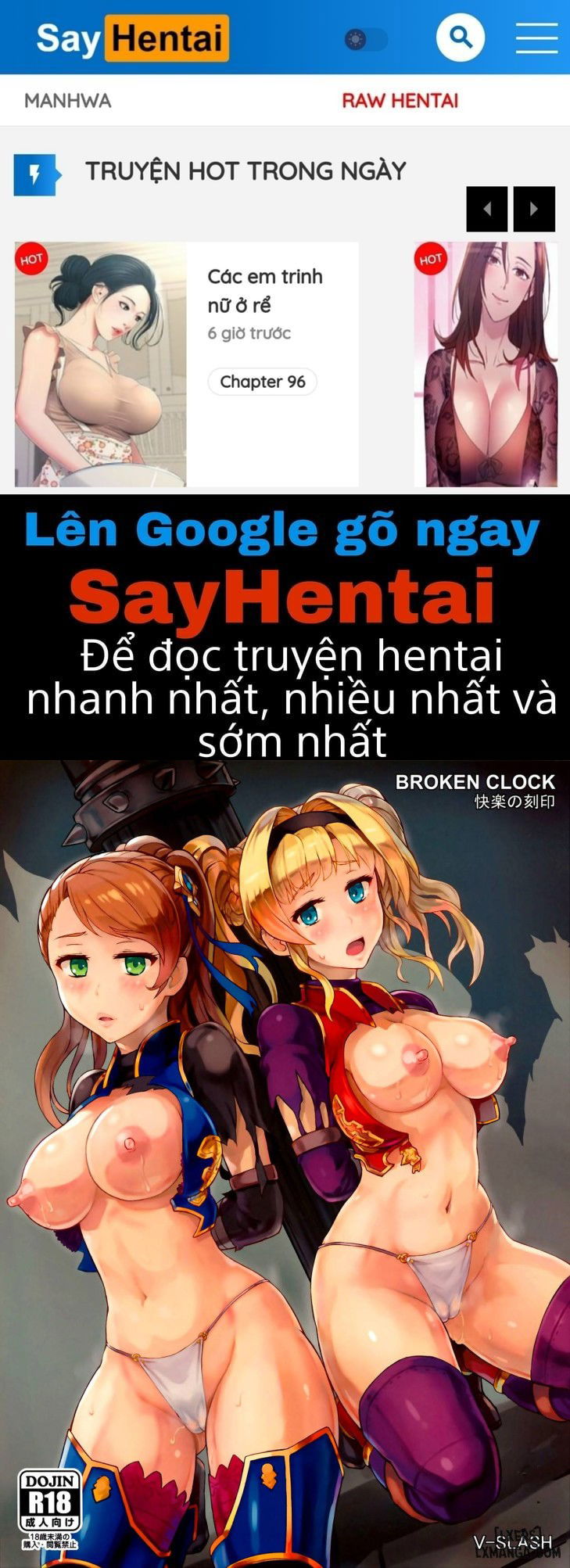 broken-clock-kairaku-no-kokuin-chap-1-0 integer