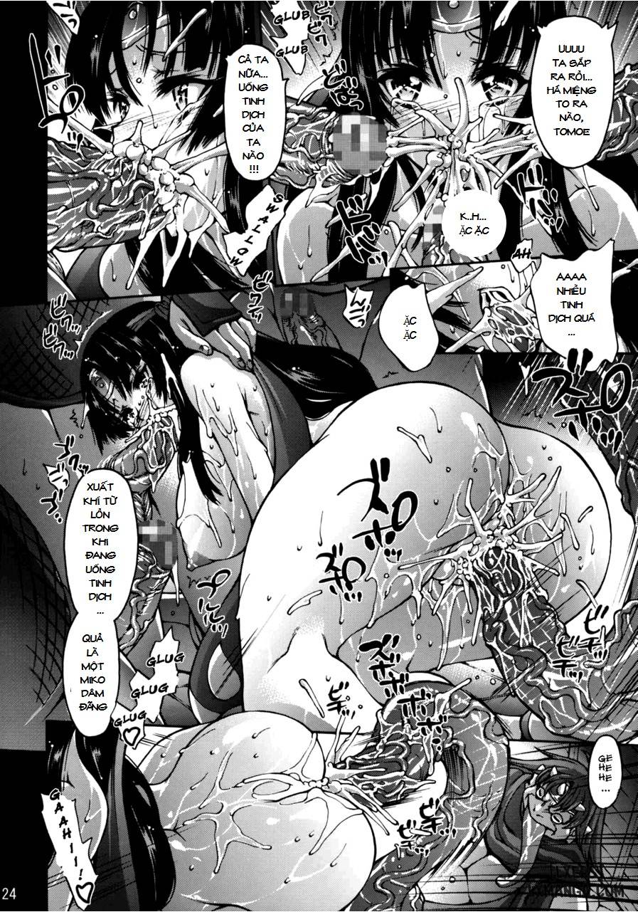 blade-blade-ii-chap-1-21 integer