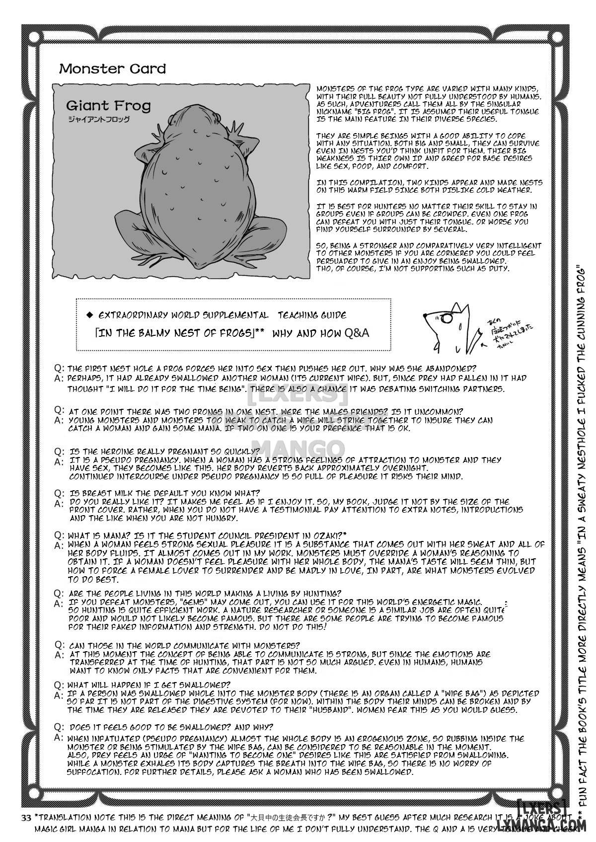 atsui-suana-de-ase-ippai-no-kaeru-kan-chap-1-32 integer