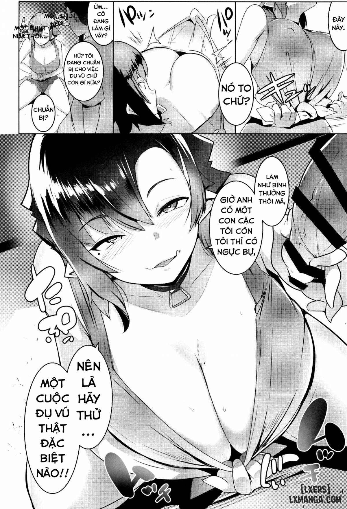 my-little-sister-is-an-orc-full-chap-2-16 integer