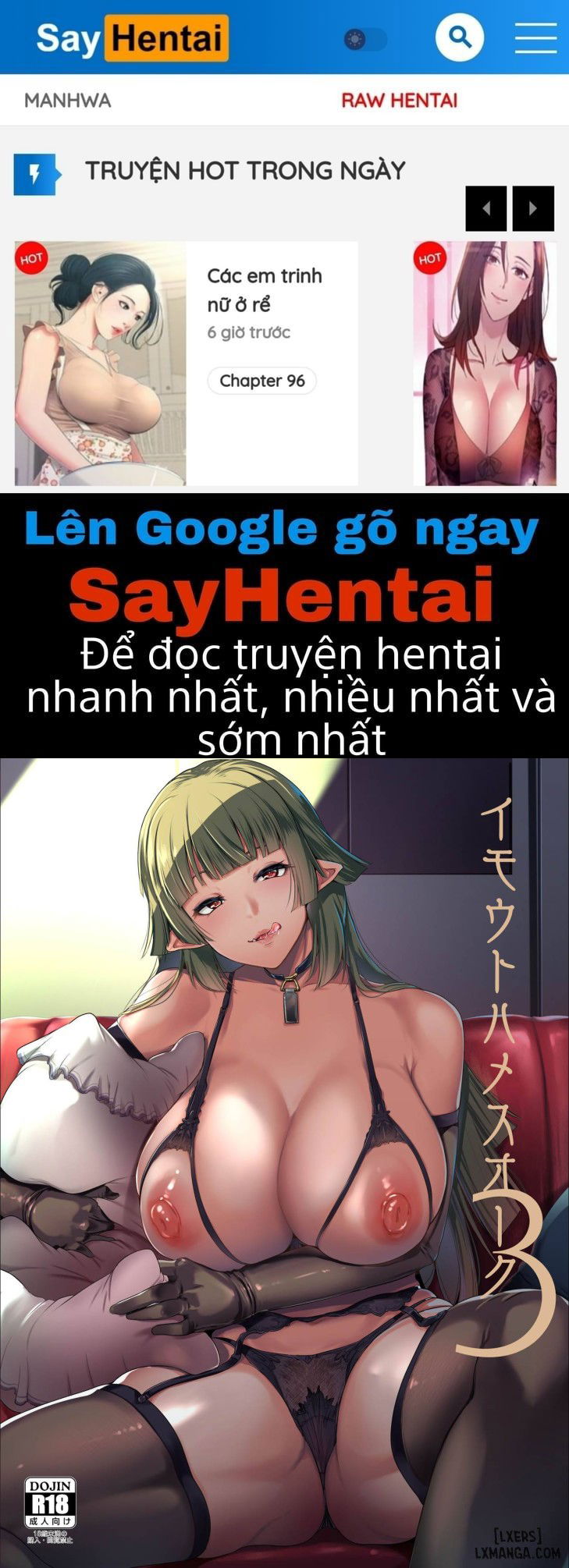 my-little-sister-is-an-orc-full-chap-3-0 integer