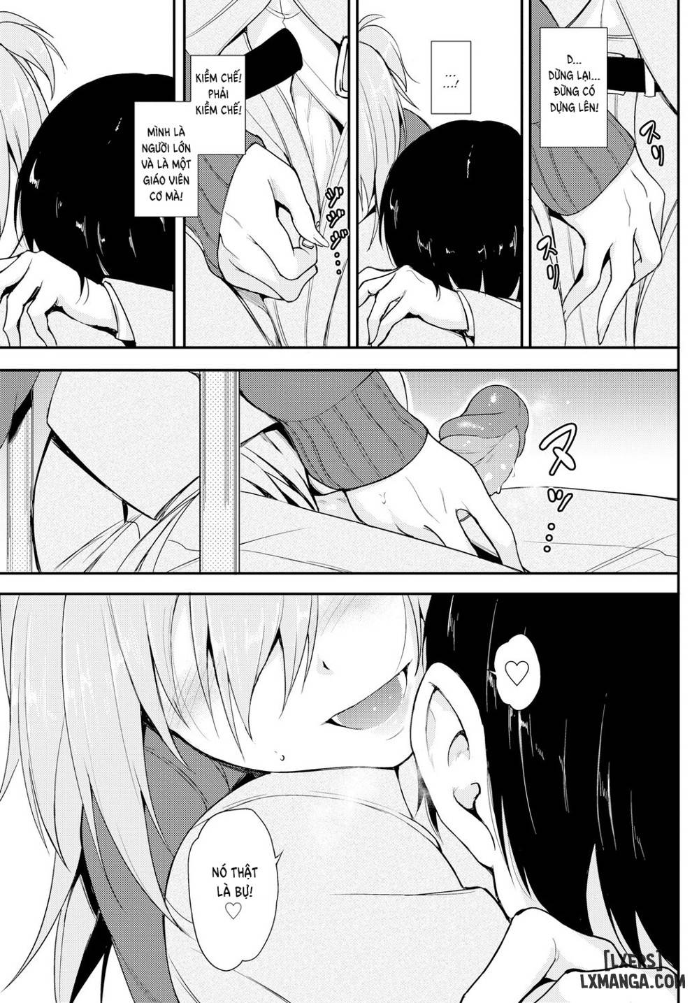 lovely-aina-chan-chap-2-4 integer