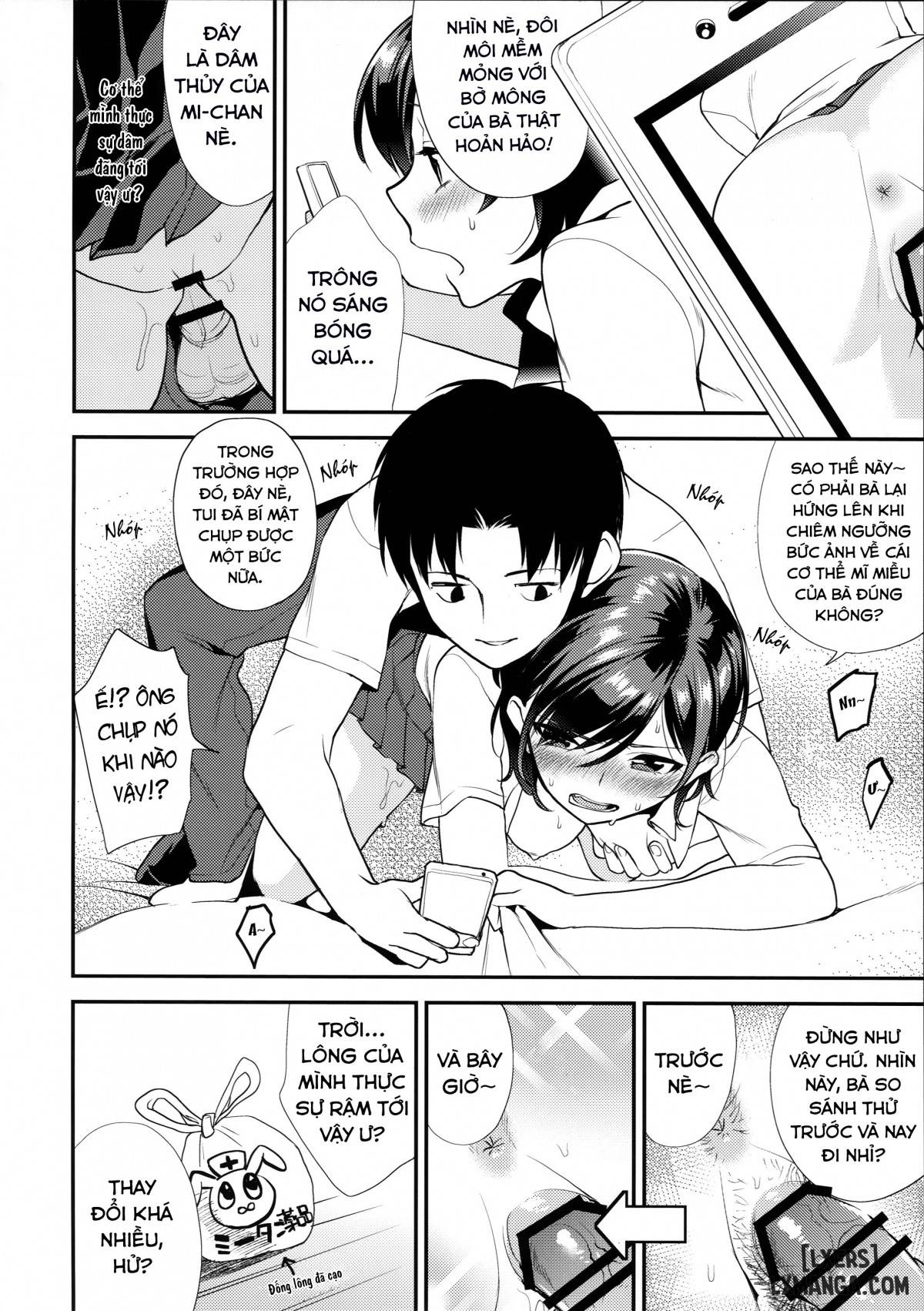 shaving-chap-1-17 integer