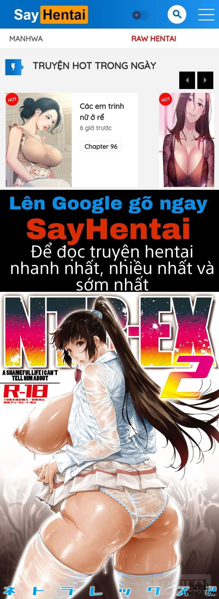 ntr-ex2-kare-ni-wa-ienai-mesu-ochi-life-chap-1-0 integer
