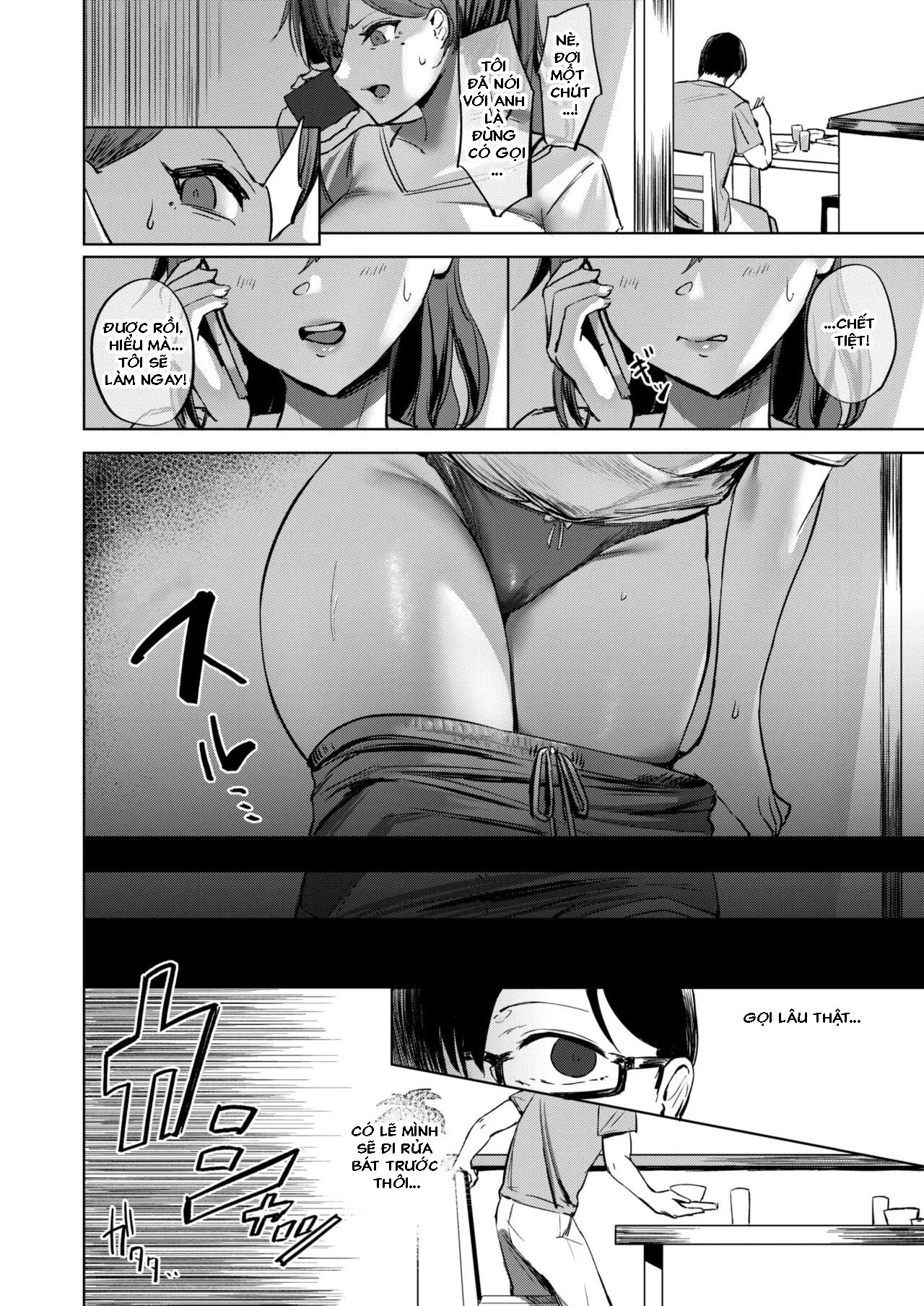 watashi-ga-zettai-mamoru-kara-chap-1-5 integer