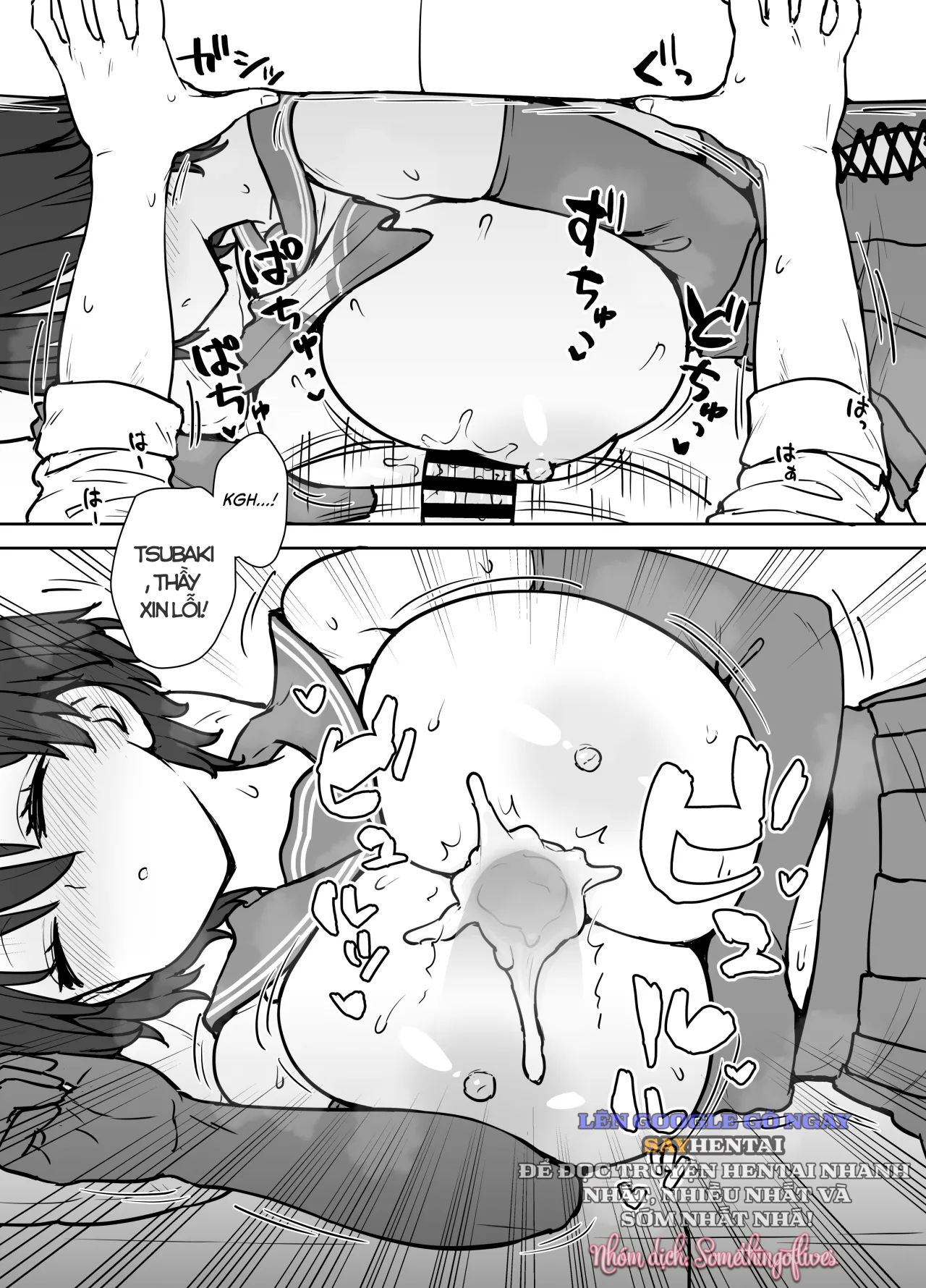 tsubaki-bien-giac-mo-co-ay-thanh-su-that-chap-1-4 integer