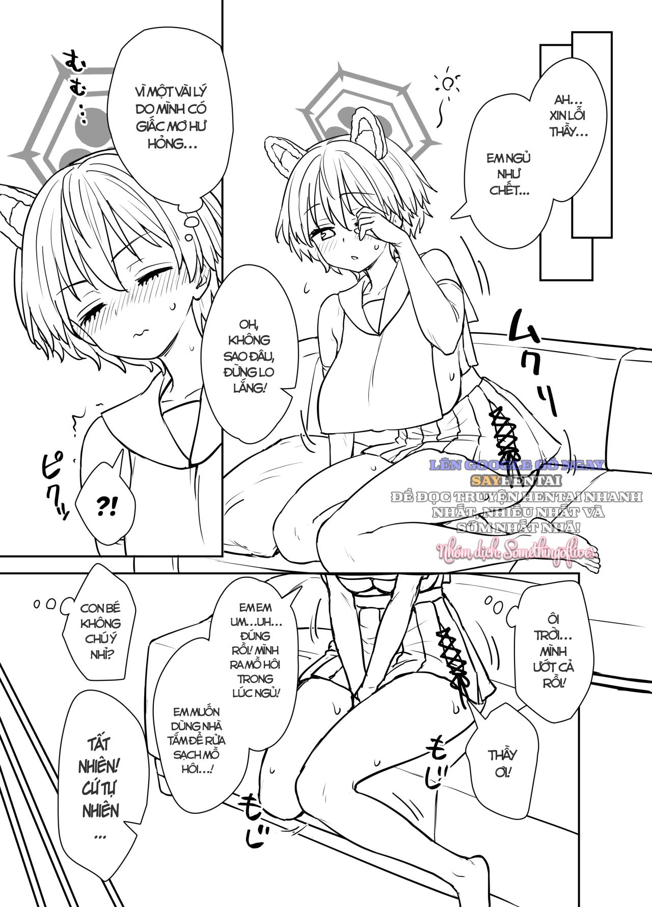 tsubaki-bien-giac-mo-co-ay-thanh-su-that-chap-1-6 integer