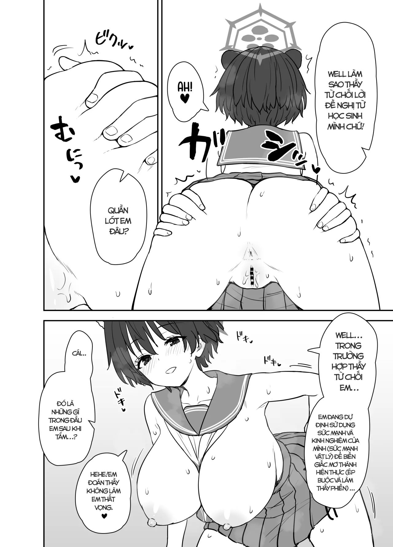 tsubaki-bien-giac-mo-co-ay-thanh-su-that-chap-1-9 integer