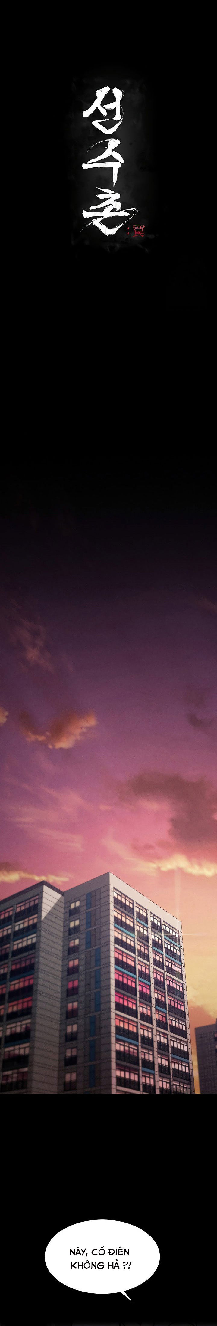 lang-van-dong-vien-cam-bay-chap-10-2 integer