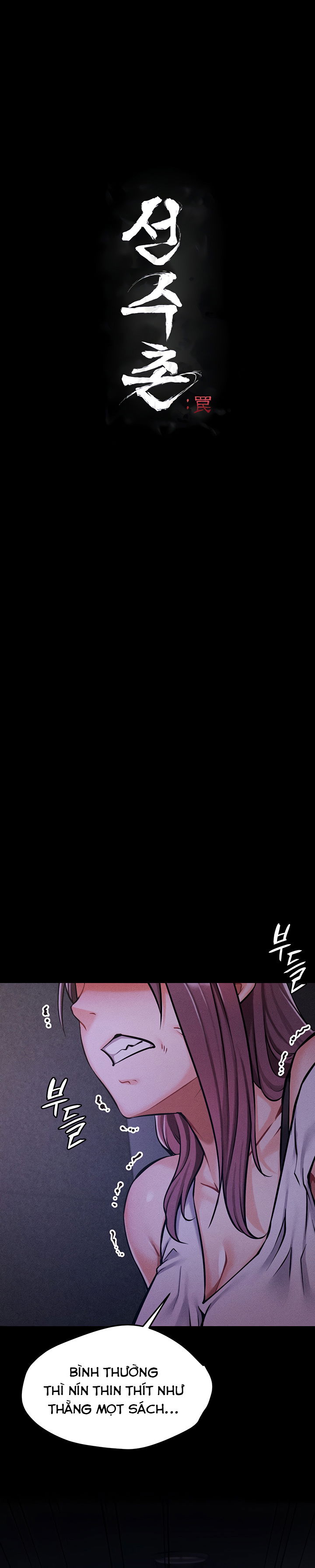 lang-van-dong-vien-cam-bay-chap-5-2 integer