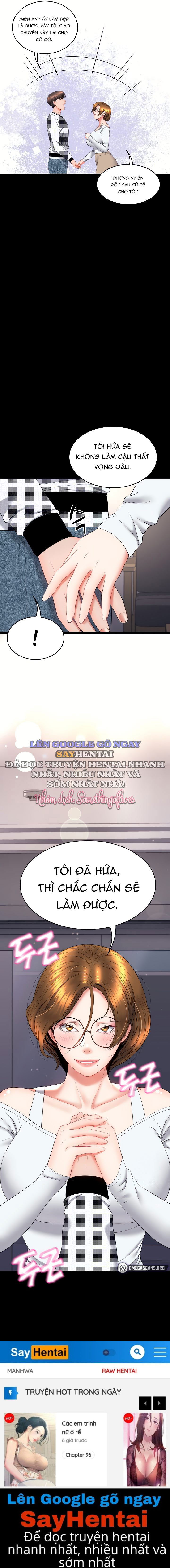 su-tai-sinh-tuyet-voi-chap-17-11 integer