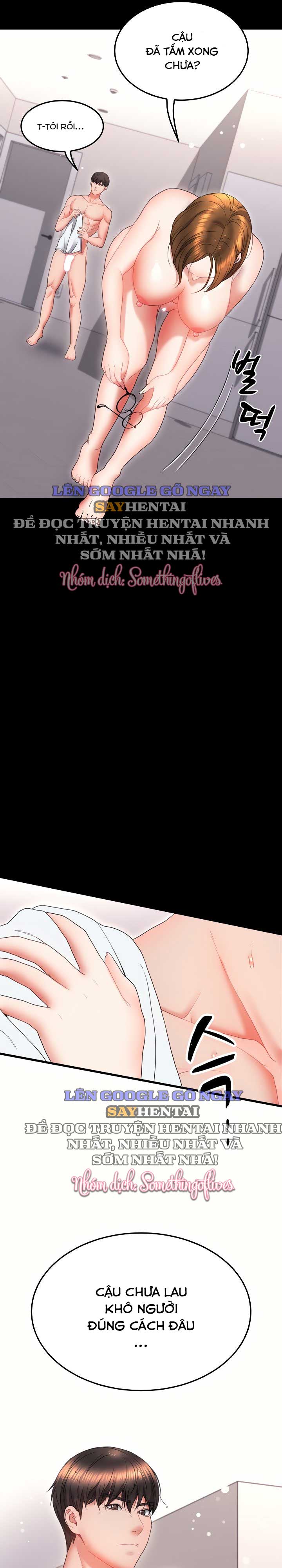 su-tai-sinh-tuyet-voi-chap-19-4 integer