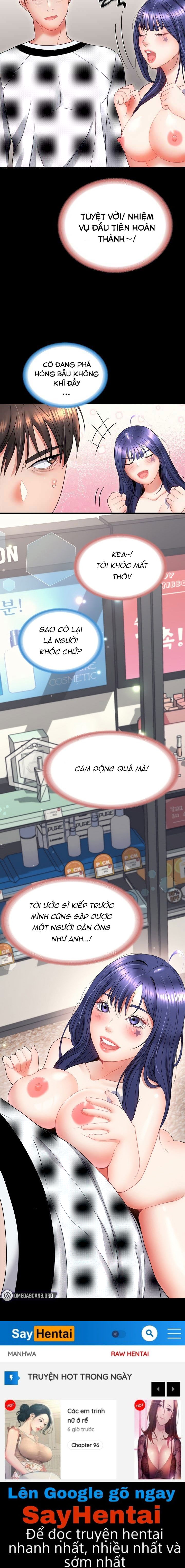 su-tai-sinh-tuyet-voi-chap-19-25 integer