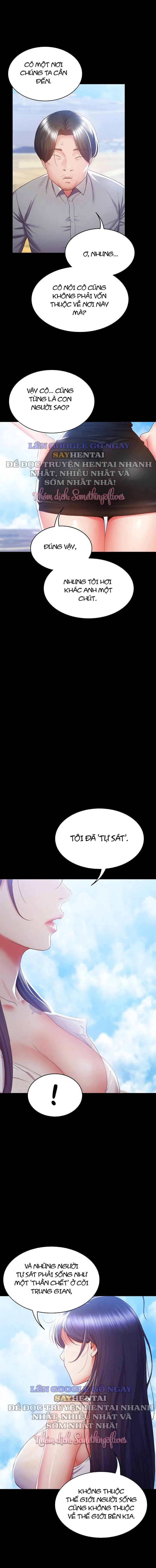 su-tai-sinh-tuyet-voi-chap-2-6 integer