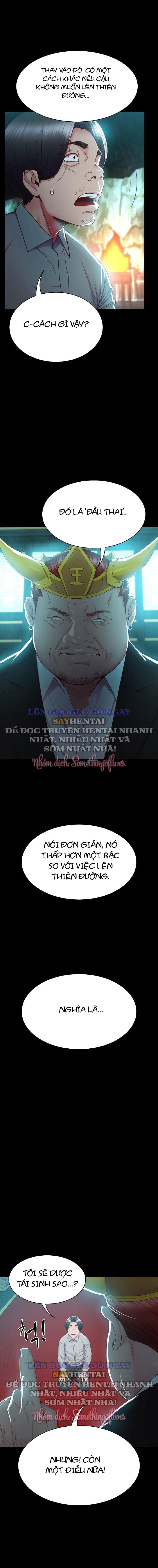 su-tai-sinh-tuyet-voi-chap-2-18 integer