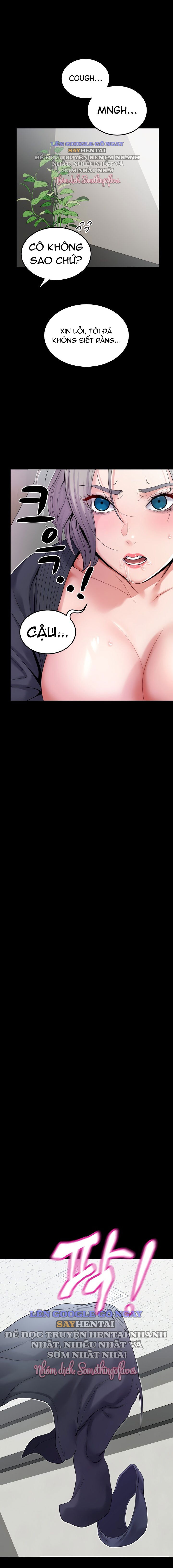 su-tai-sinh-tuyet-voi-chap-22-11 integer