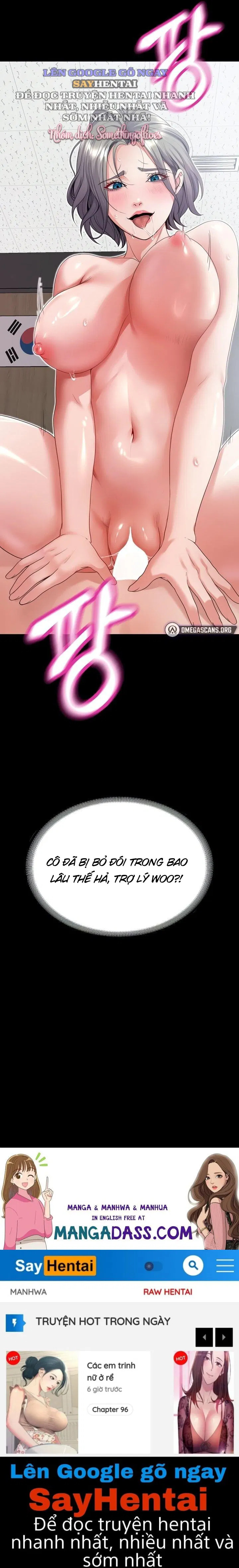 su-tai-sinh-tuyet-voi-chap-22-16 integer