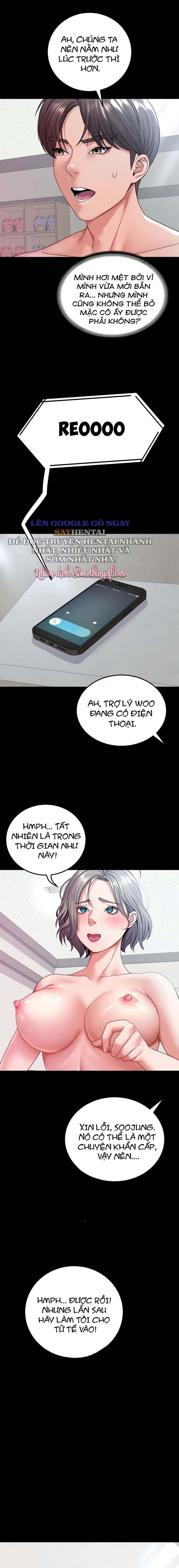 su-tai-sinh-tuyet-voi-chap-24-4 integer