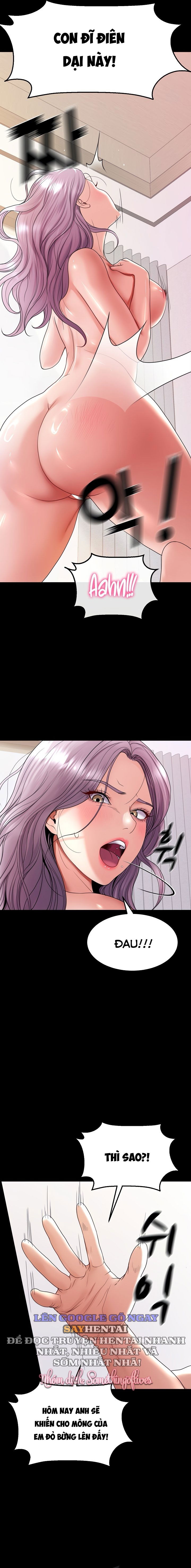 su-tai-sinh-tuyet-voi-chap-25-4 integer