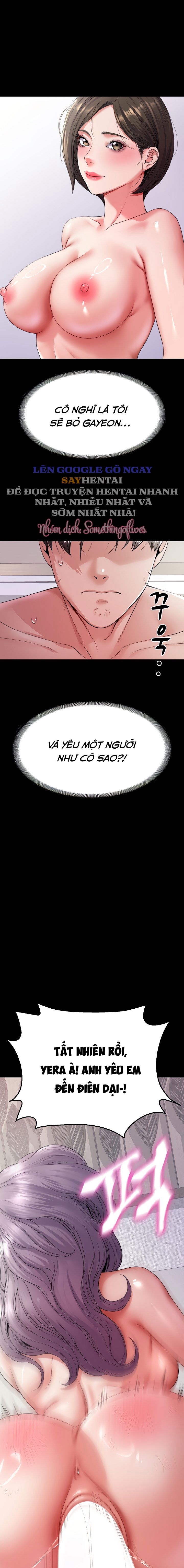 su-tai-sinh-tuyet-voi-chap-25-10 integer