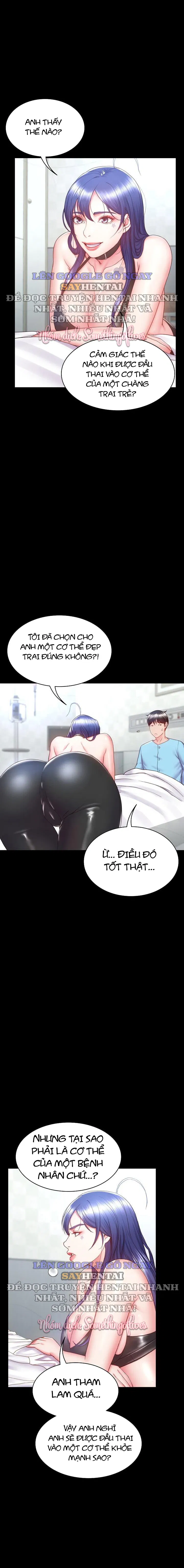 su-tai-sinh-tuyet-voi-chap-3-16 integer