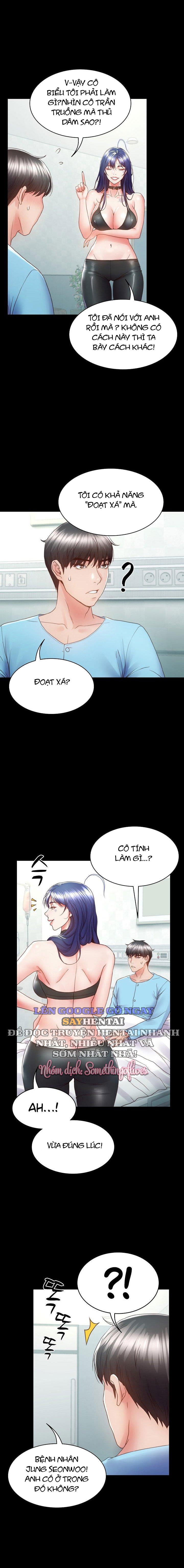 su-tai-sinh-tuyet-voi-chap-4-1 integer