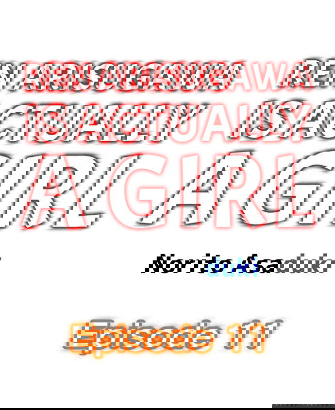 ren-arisugawa-that-ra-la-con-gai-chap-11-1 integer