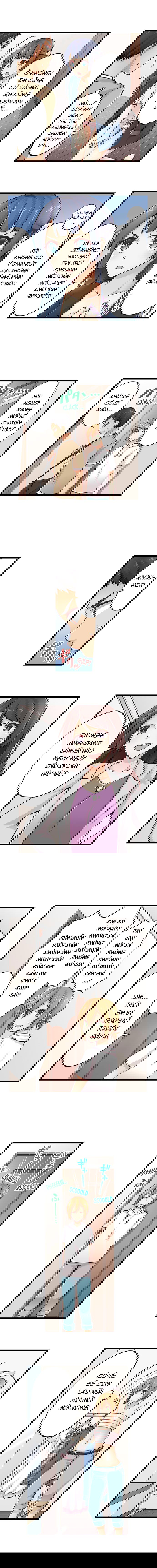 ren-arisugawa-that-ra-la-con-gai-chap-11-8 integer