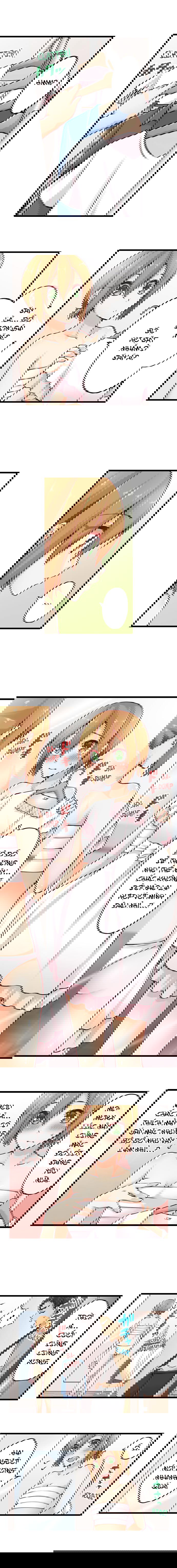 ren-arisugawa-that-ra-la-con-gai-chap-11-9 integer