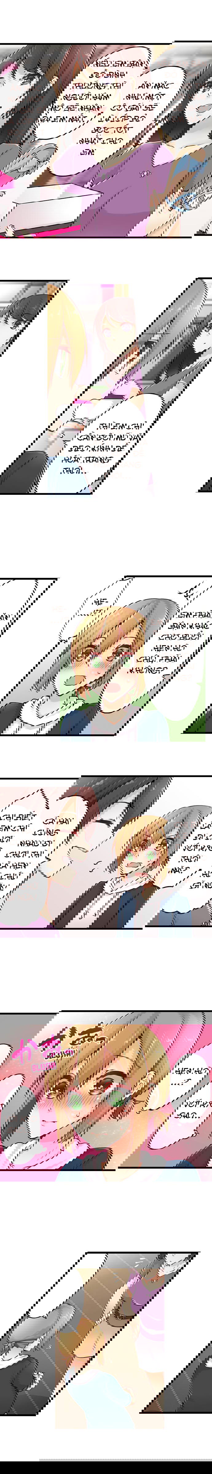 ren-arisugawa-that-ra-la-con-gai-chap-13-3 integer