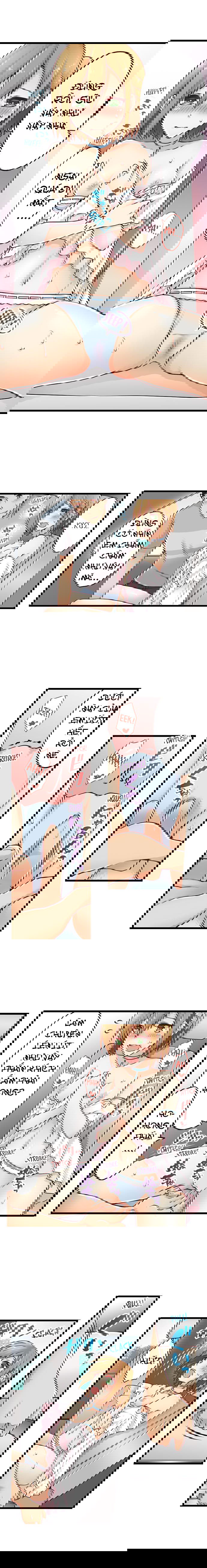 ren-arisugawa-that-ra-la-con-gai-chap-15-4 integer