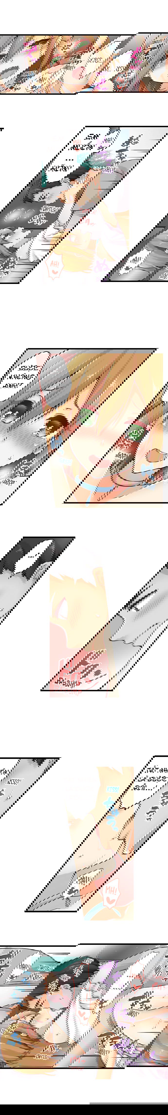 ren-arisugawa-that-ra-la-con-gai-chap-15-7 integer