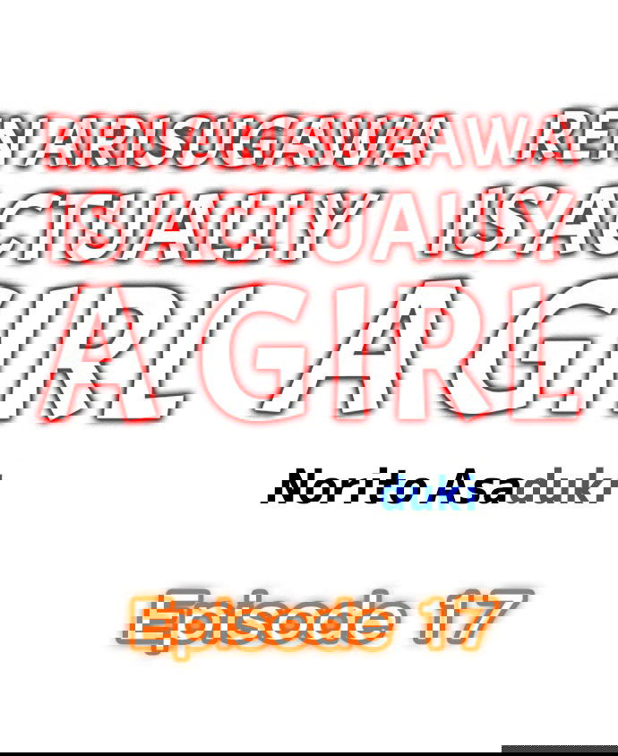 ren-arisugawa-that-ra-la-con-gai-chap-17-1 integer