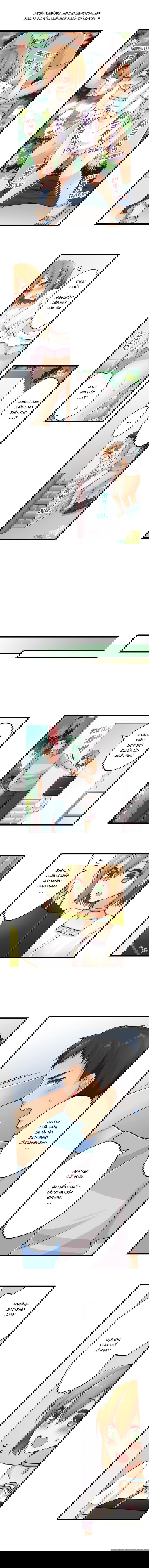 ren-arisugawa-that-ra-la-con-gai-chap-18-6 integer