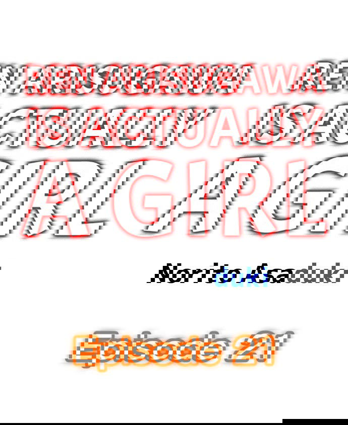 ren-arisugawa-that-ra-la-con-gai-chap-21-1 integer