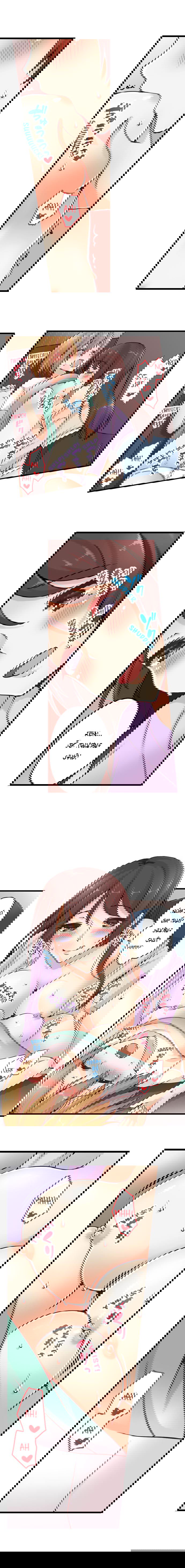 ren-arisugawa-that-ra-la-con-gai-chap-25-5 integer