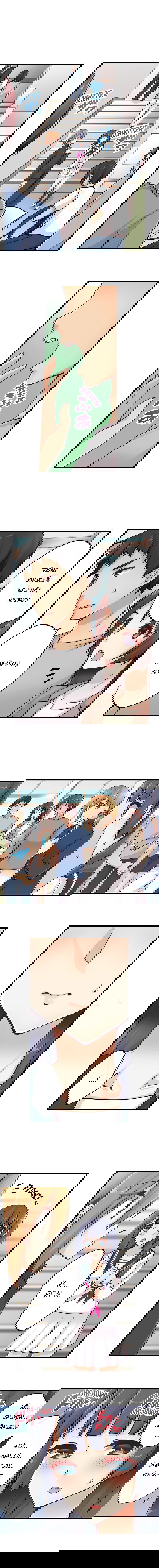 ren-arisugawa-that-ra-la-con-gai-chap-25-7 integer