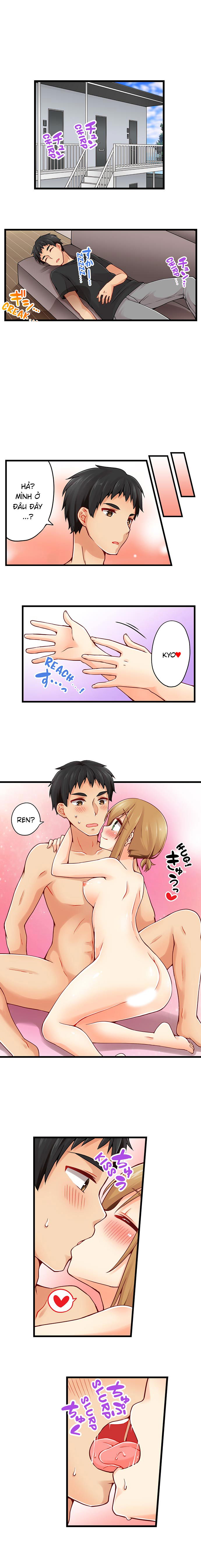 ren-arisugawa-that-ra-la-con-gai-chap-39-6 integer