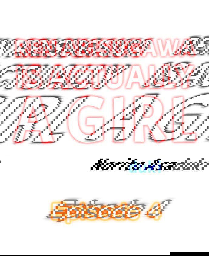 ren-arisugawa-that-ra-la-con-gai-chap-4-1 integer