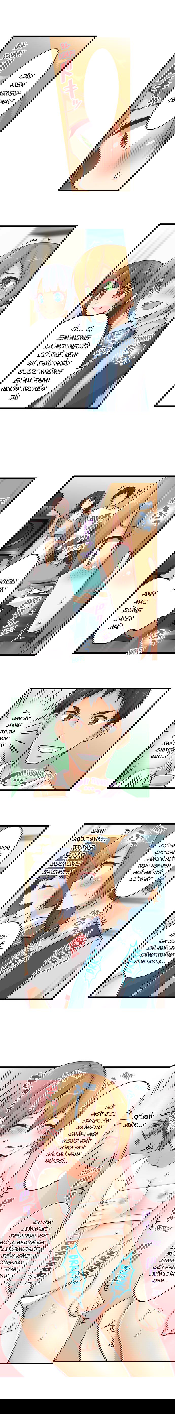 ren-arisugawa-that-ra-la-con-gai-chap-4-3 integer