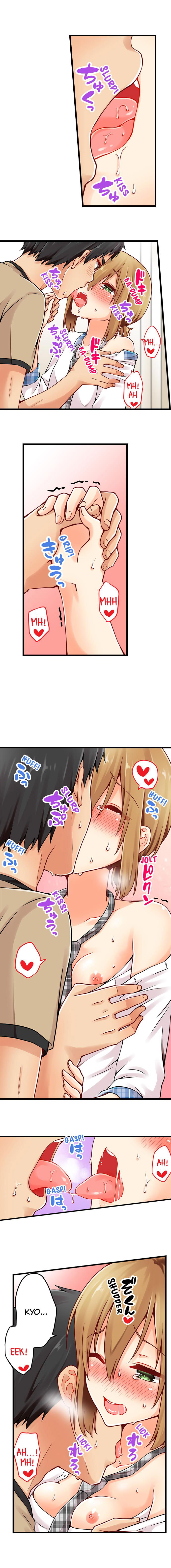 ren-arisugawa-that-ra-la-con-gai-chap-40-10 integer