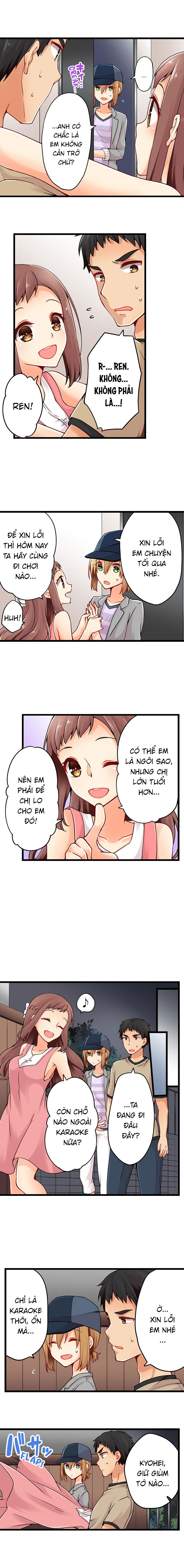 ren-arisugawa-that-ra-la-con-gai-chap-42-8 integer