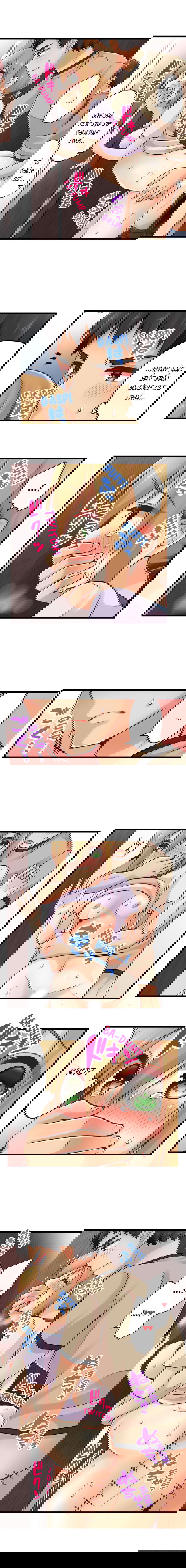 ren-arisugawa-that-ra-la-con-gai-chap-45-3 integer