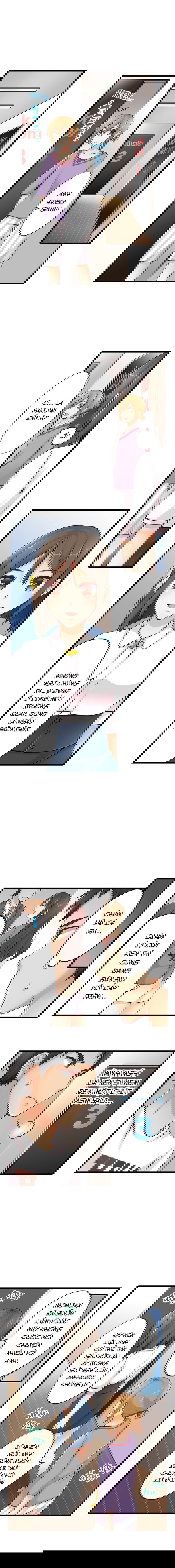 ren-arisugawa-that-ra-la-con-gai-chap-5-7 integer