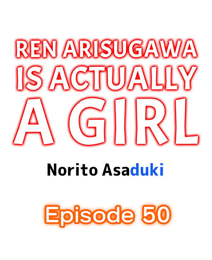 ren-arisugawa-that-ra-la-con-gai-chap-50-1 integer