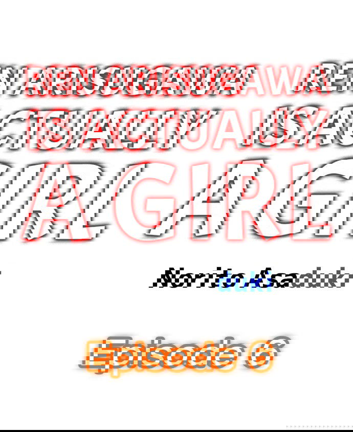 ren-arisugawa-that-ra-la-con-gai-chap-6-1 integer